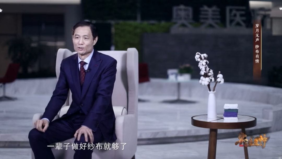 东升国际(中国区) - 官方网站