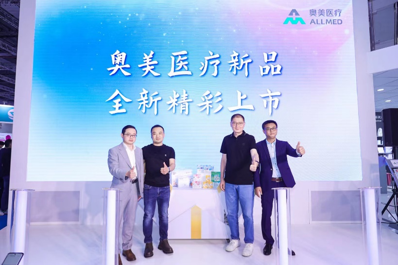 东升国际(中国区) - 官方网站