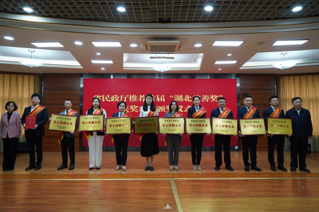 东升国际(中国区) - 官方网站