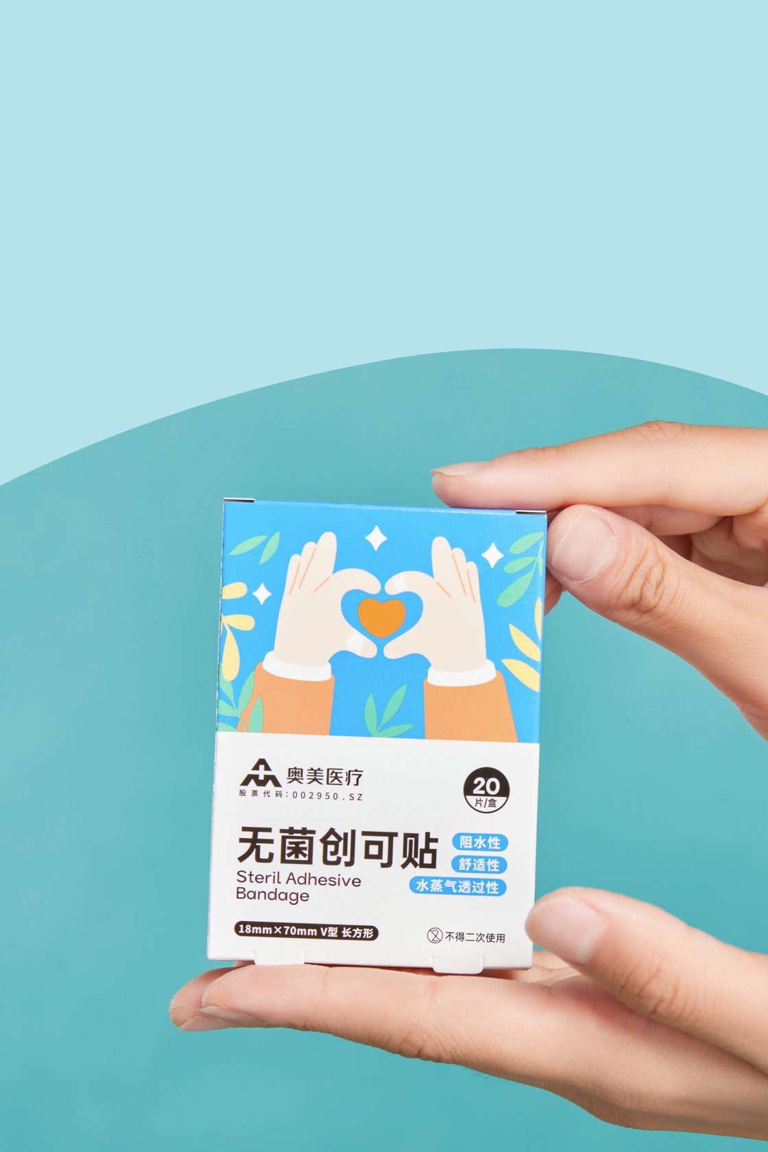 东升国际(中国区) - 官方网站