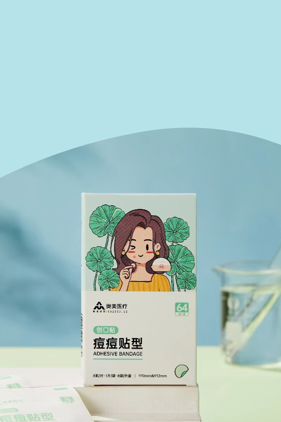 东升国际(中国区) - 官方网站