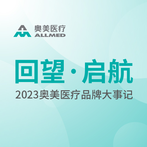 东升国际(中国区) - 官方网站