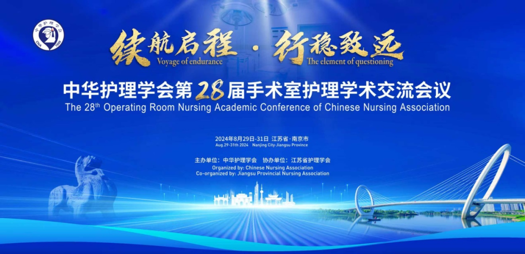东升国际(中国区) - 官方网站