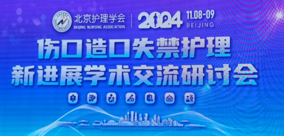 东升国际(中国区) - 官方网站